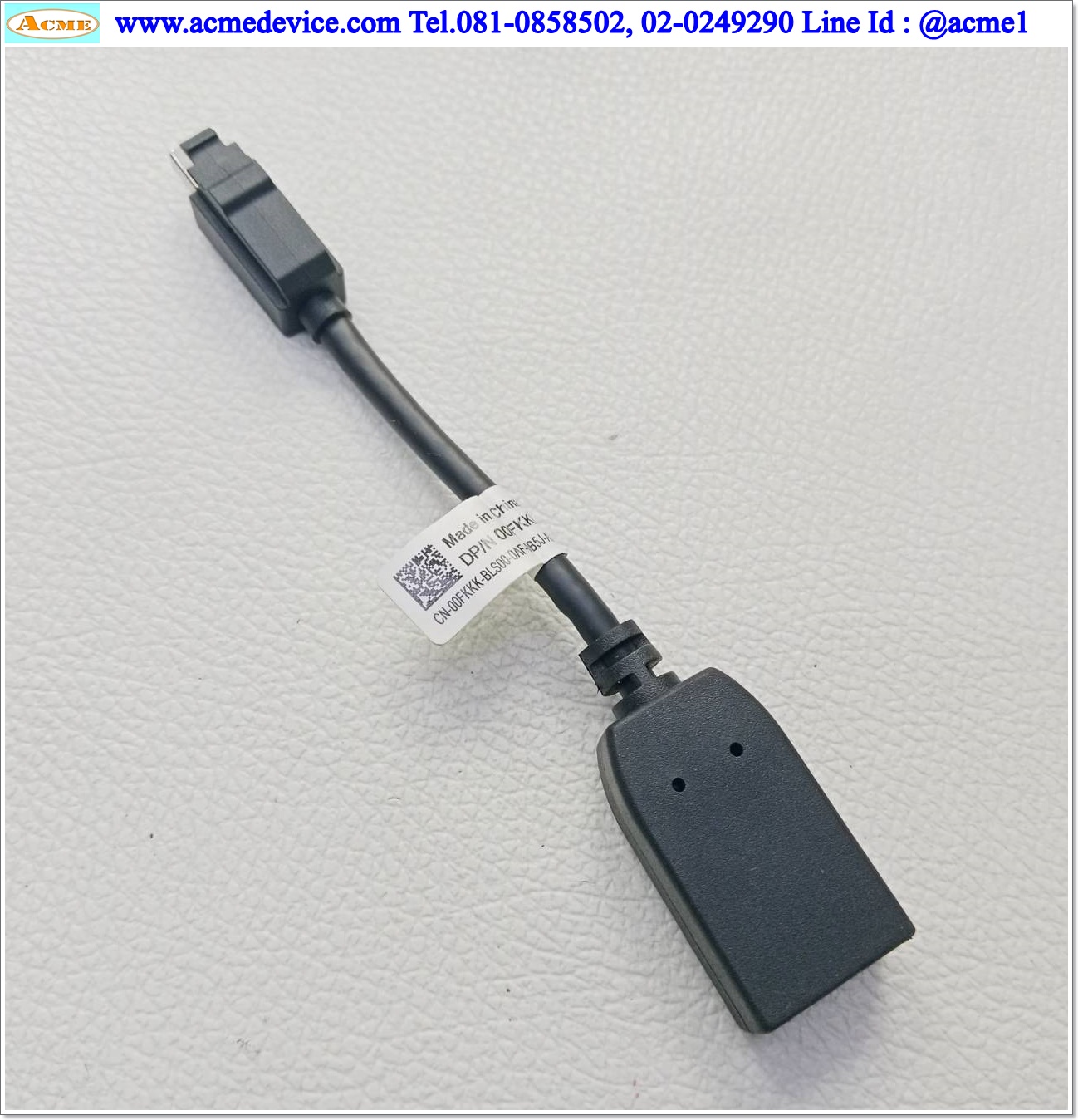 Mini Displayport to Displayport Adapter Dell รุ่น CN-00FKKK