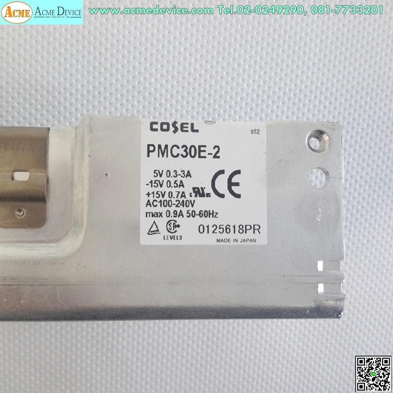 Power Supply Cosel รุ่น PMC30E-2, Output 5V 0.3-3A, -15V 0.5A, +15V 0.7A, 30W