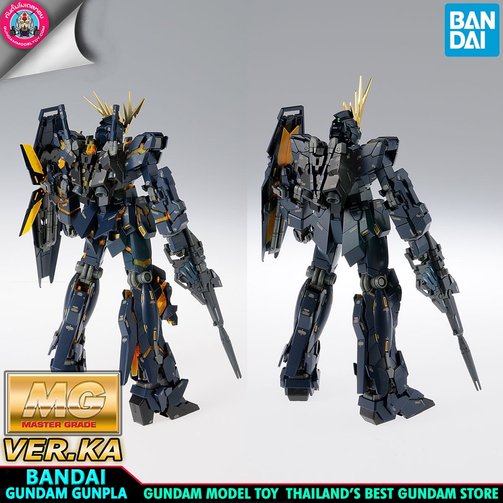 BANDAI MG RX-0 UNICORN GUNDAM 02 BANSHEE VER.KA โมเดล กันดั้ม กันพลา PS TOYLAND
