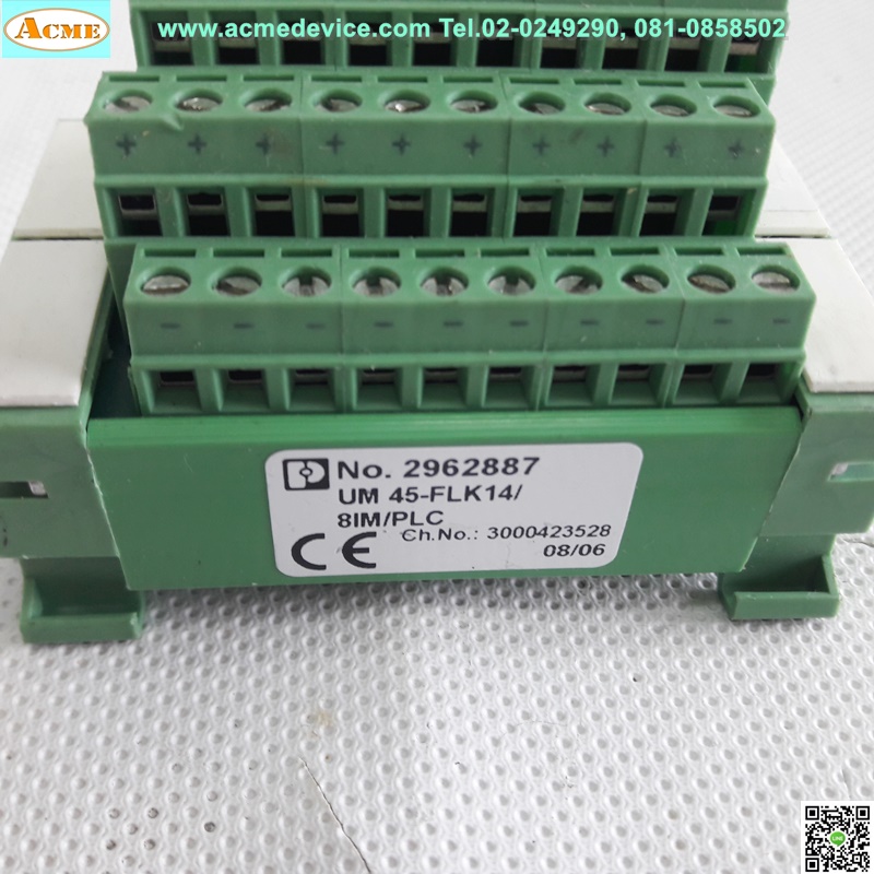 Terminal Block Phoenix Contact รุ่น UM45-FLK14/8IM/PLC, 2962887