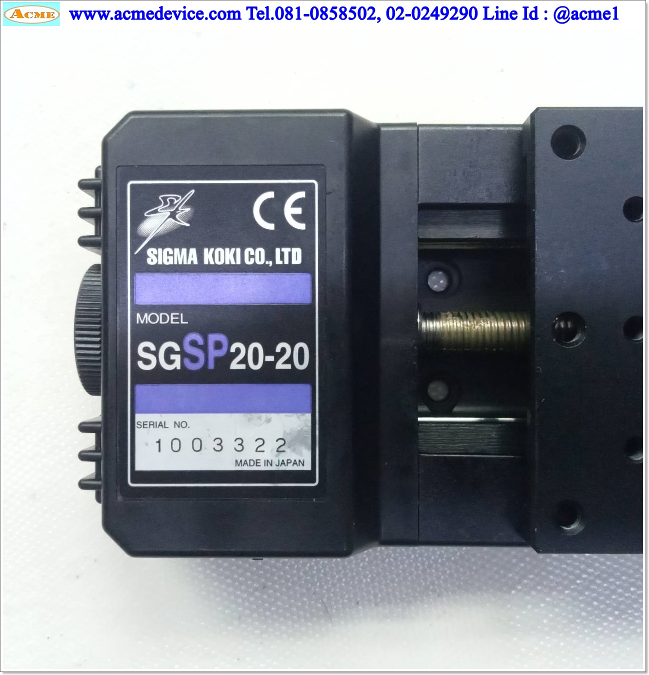 Linear Stage Sigma Koki รุ่น SGSP20-20, ขนาด 60 x 60 mm., Stroke 20 mm., Built-in Stepping 5-Phase, 0.66A, Motorized Stages