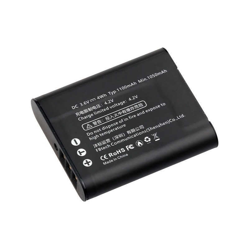 แบตเตอรี่&แท่นชาร์จยี่ห้อFB รุ่น DB-110สำหรับกล้อง Ricoh GR3 (Battery for GRIII) รับประกัน 3 เดือน