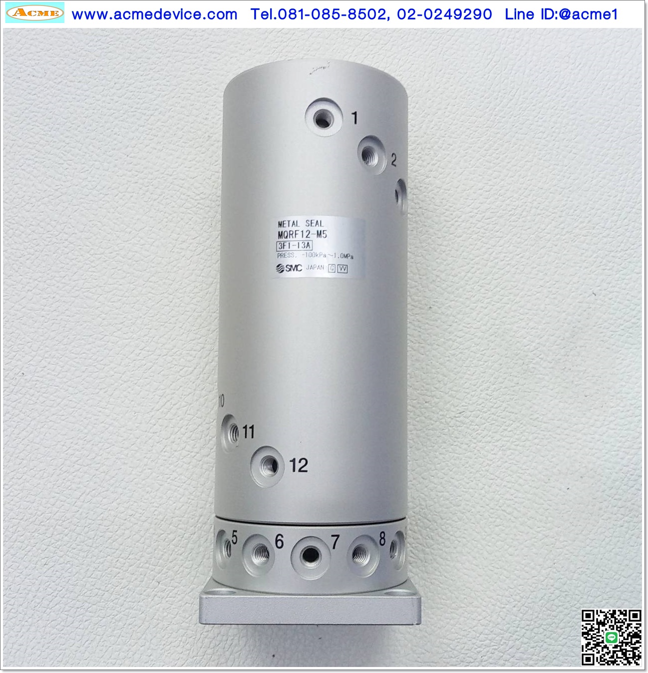 Rotary Joint SMC รุ่น MQRF12-5M, –100kPa to 1MPa, Flange type, 12 Circuits