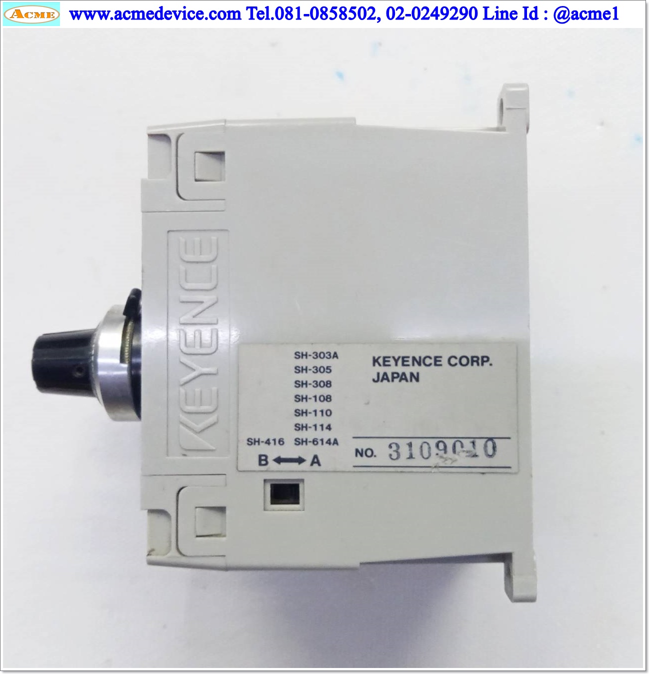 Proximity Amp Keyence รุ่น EG-547, NPN