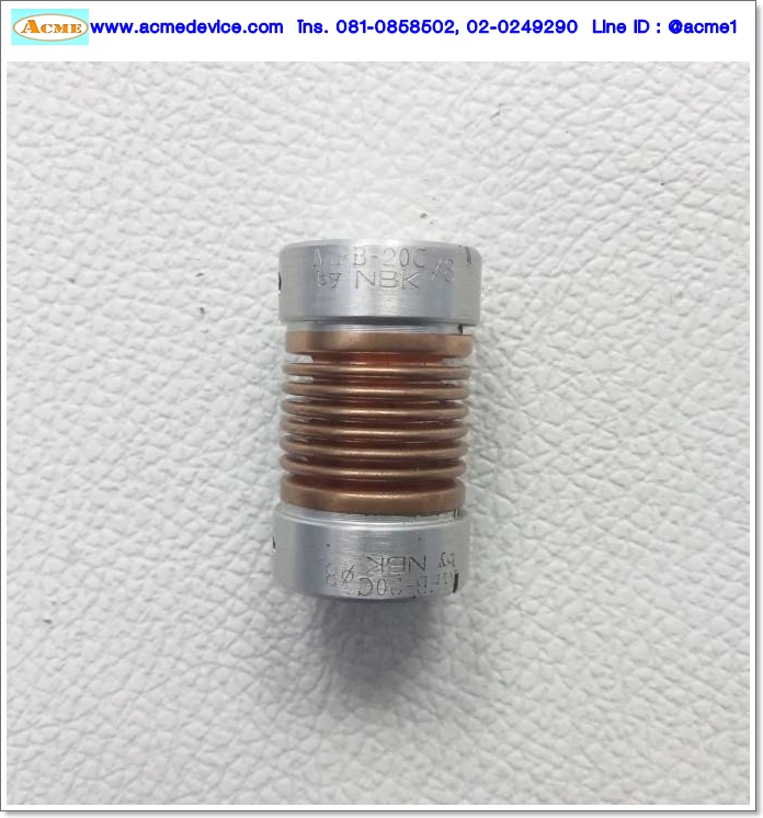 Coupling NBK ขนาด ID 8/8mm, OD 20mm, L 35mm, MFB-20C, Bellows Coupling