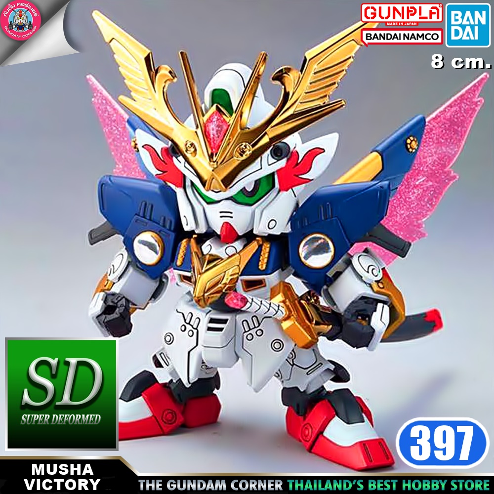 BANDAI SD BB397 MUSHA VICTORY โมเดล กันดั้ม กันพลา ร้านพีเอสทอยแลนด์