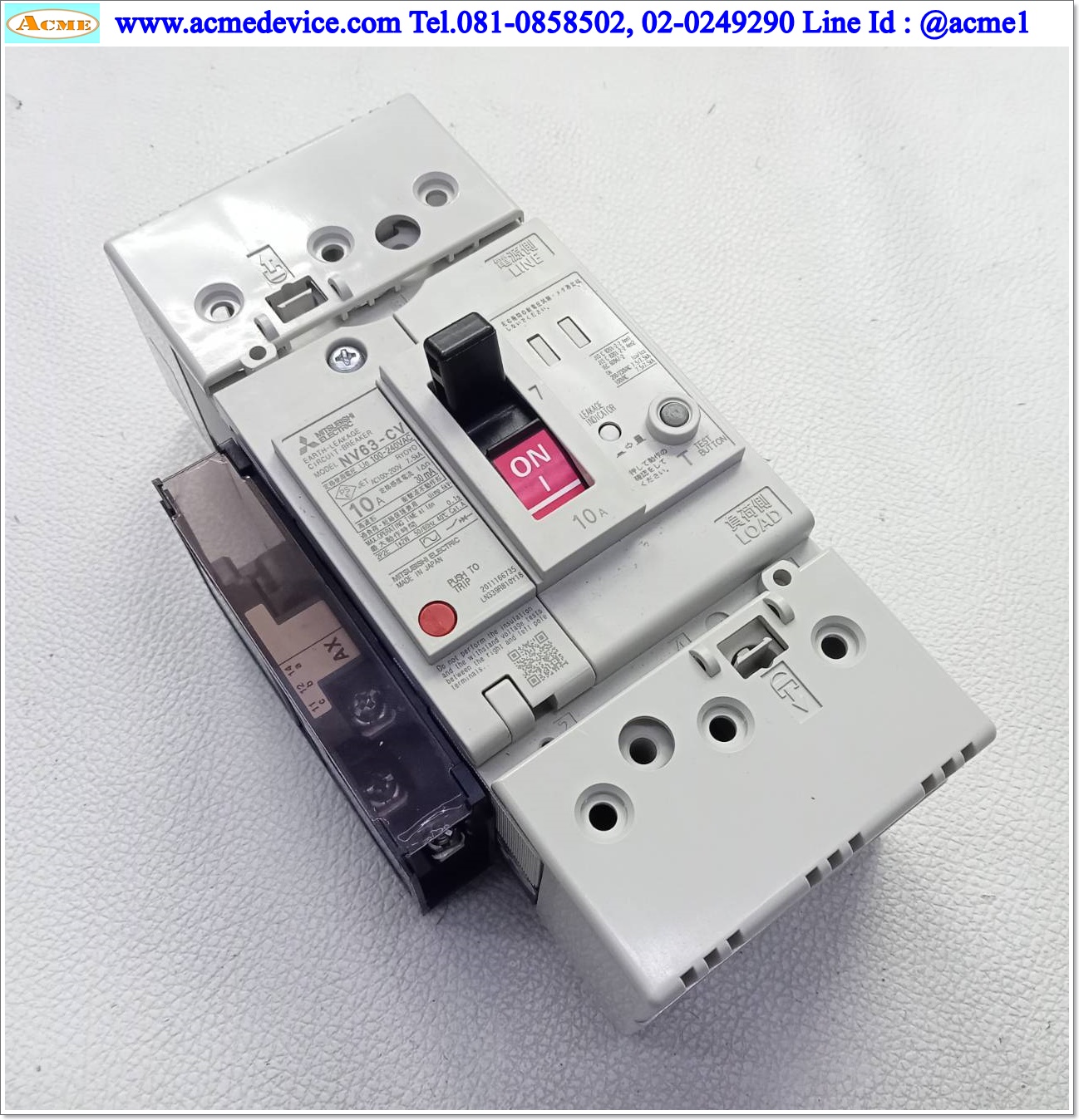 Breaker 2P Earth Leakage Mitsubishi รุ่น NV63-CV, 10A
