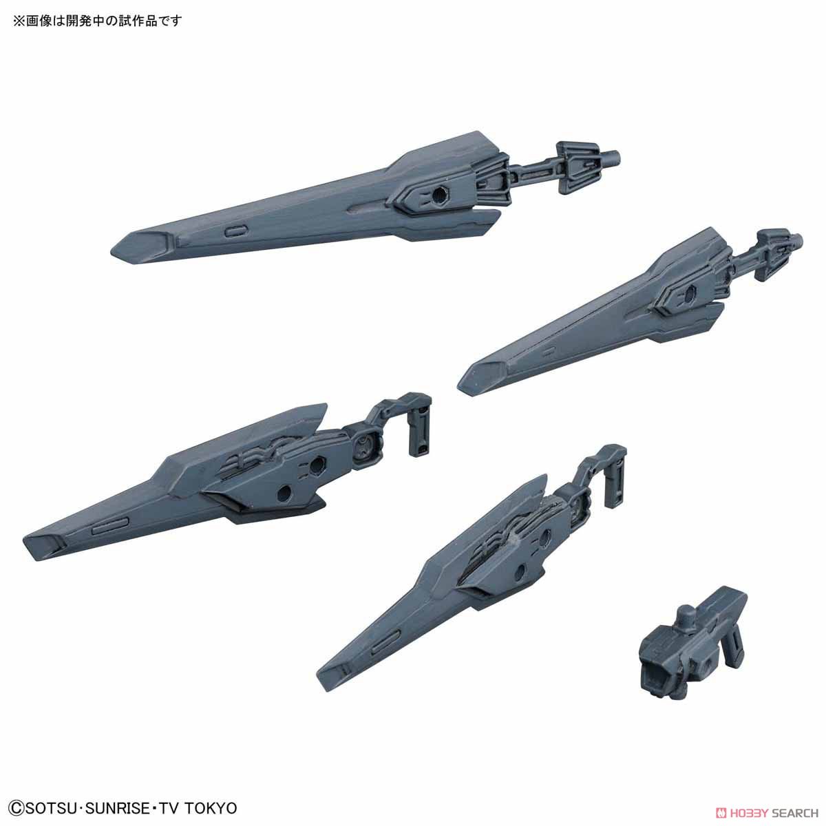 BANDAI HGBC BINDER GUN โมเดล กันดั้ม กันพลา PS TOYLAND HGBC