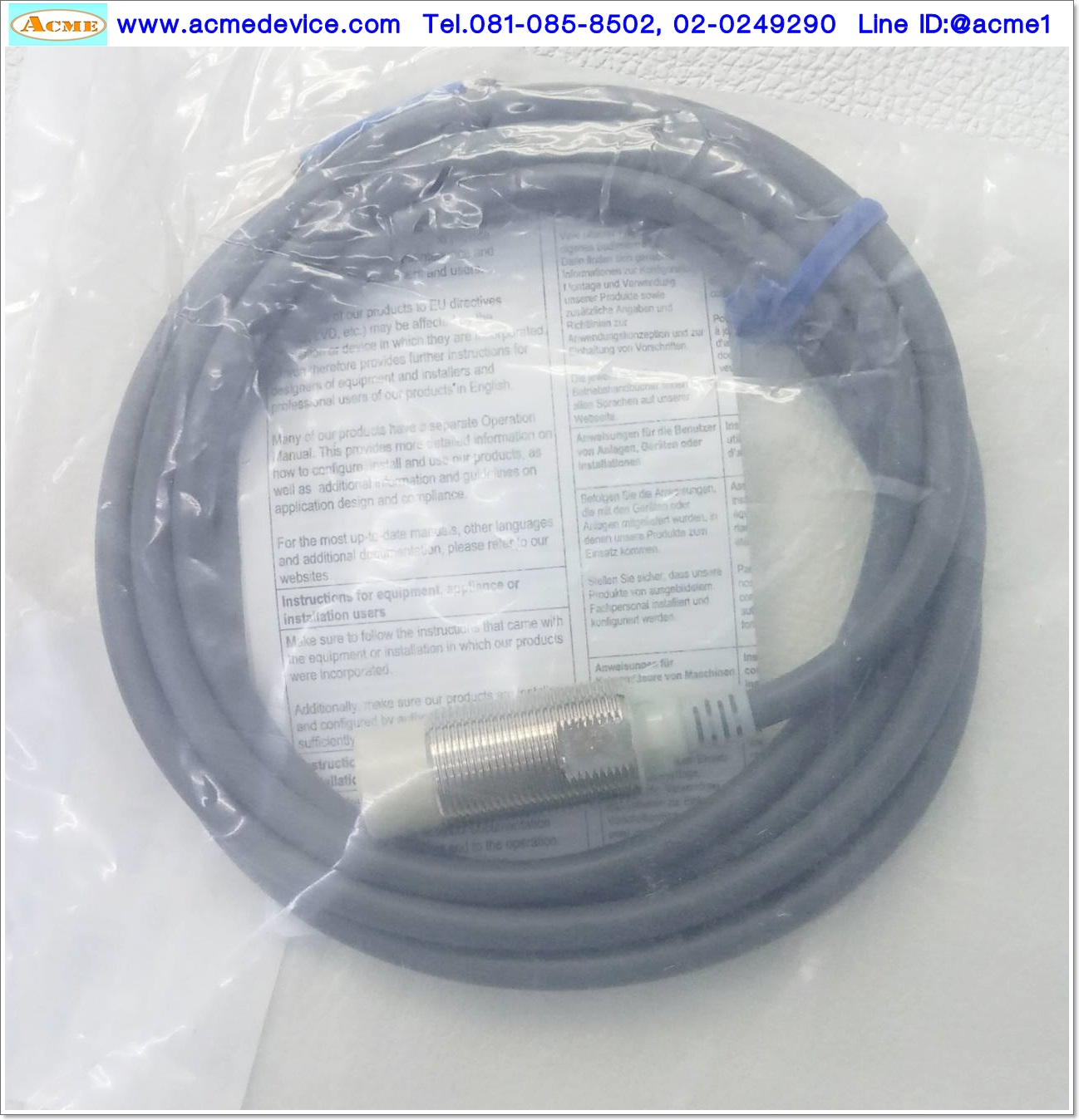 Proximity Omron รุ่น E2E-X10ME1-Z, M18, ระยะ 10mm, 3wire, NPN, NO, Unshielded, Inductive