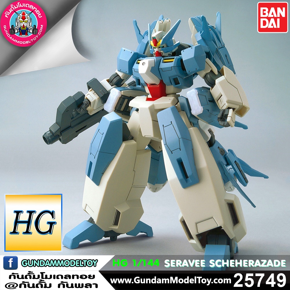 BANDAI HG SERAVEE SCHEHERAZADE โมเดล กันดั้ม กันพลา PS TOYLAND HGBD