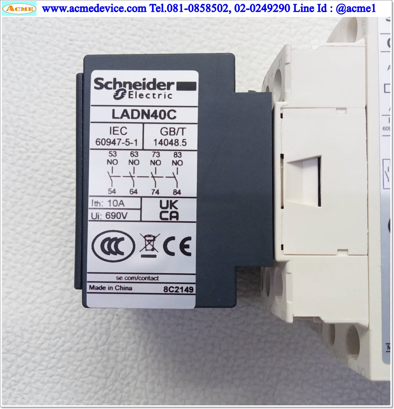 Control Relay Schneider รุ่น CAD32BD + LADN40C, 10A, Coil 24Vdc (หน้าดำ)