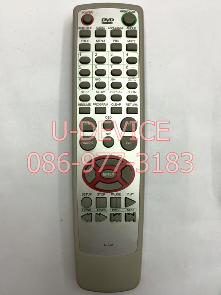 รีโมทดีวีดี AJ รุ่น D-222