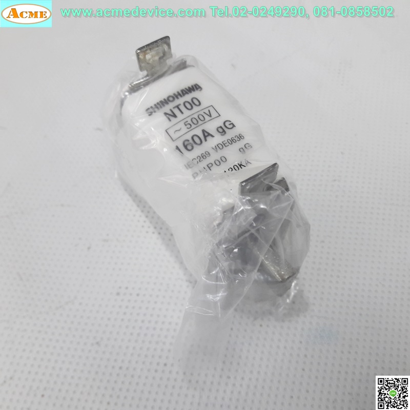 Fuse Shinohawa รุ่น NT00, 500Vac, 160A