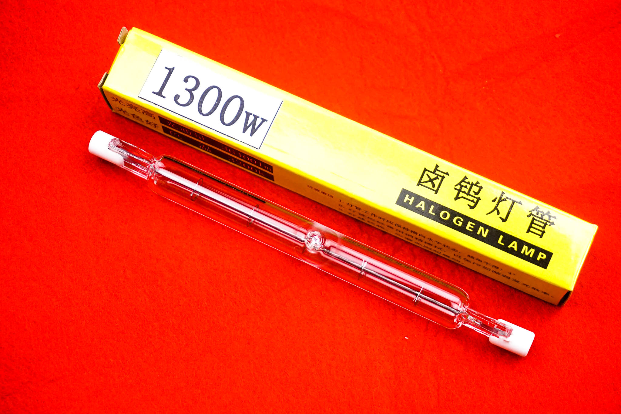 หลอดไฟ Halogen 1300w สำหรับโคมไฟ QIHE