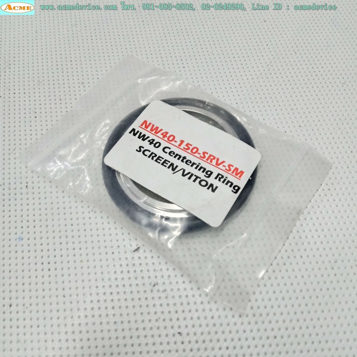 Centering Ring NW40-150-SRV-SM, Screen/Viton