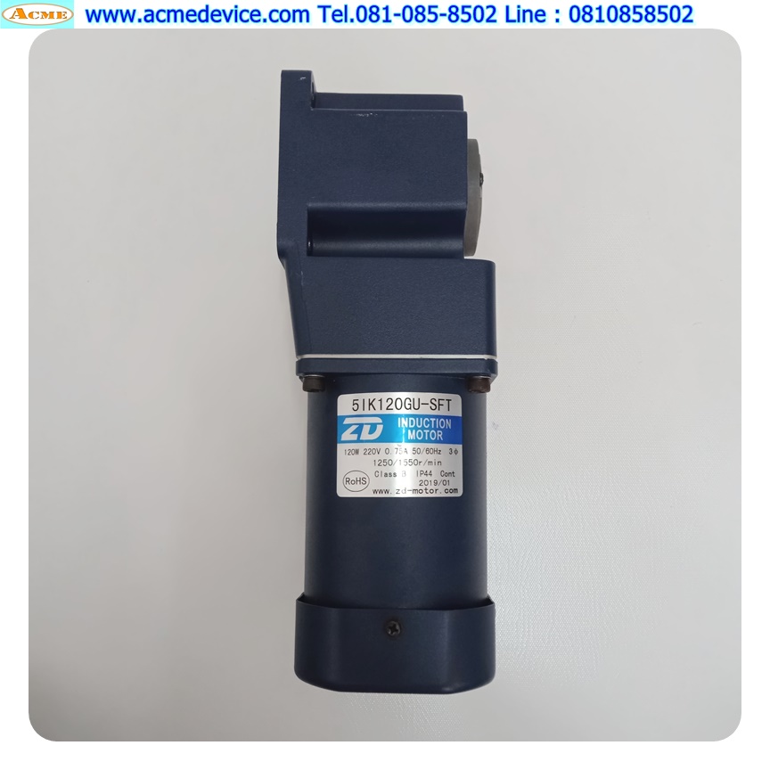 3phase Induction Motor ZD รุ่น 5IK120GU-SFT, 120W, 220V & Gear Head รุ่น 5GU30RC, Ratio 1:30