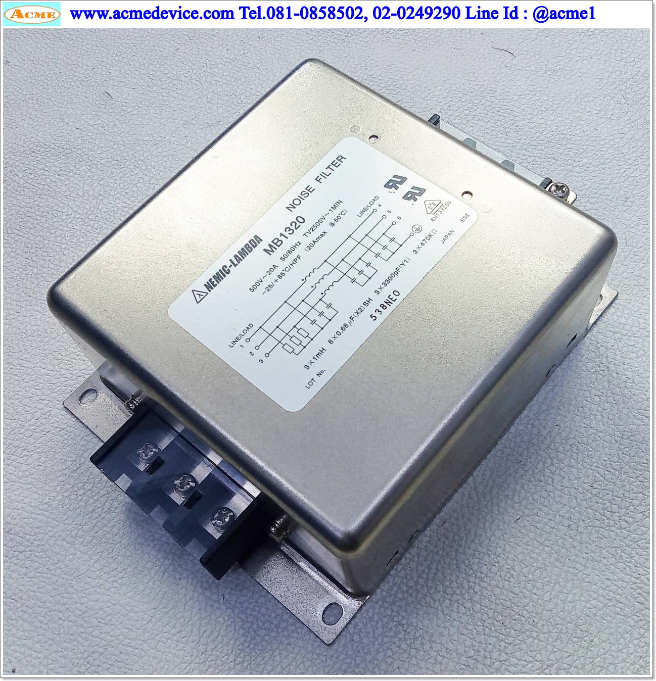 Noise Filter Lambda รุ่น MB1320, 3PH, 500V, 20A