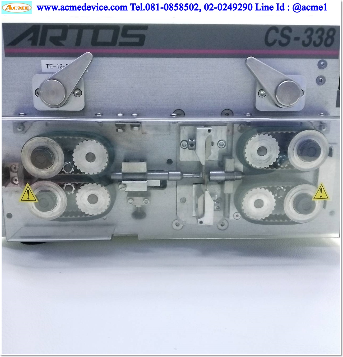 Wire Cut and Strip Machine Artos รุ่น CS-338