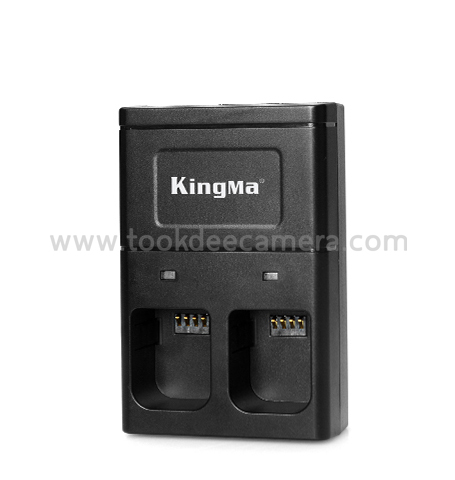 ที่ชาร์จแบต 2 ก้อนพร้อมกัน สำหรับ Dji OSMO ยี่ห้อkingma
