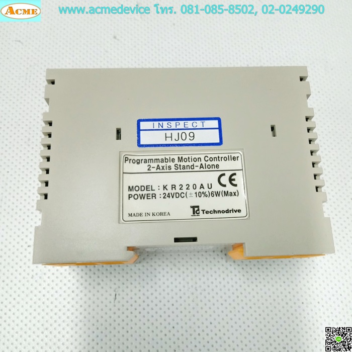 Motion Controller, 2-Axis, Stand-Alone, Technodrive รุ่น KR220AU, 24Vdc
