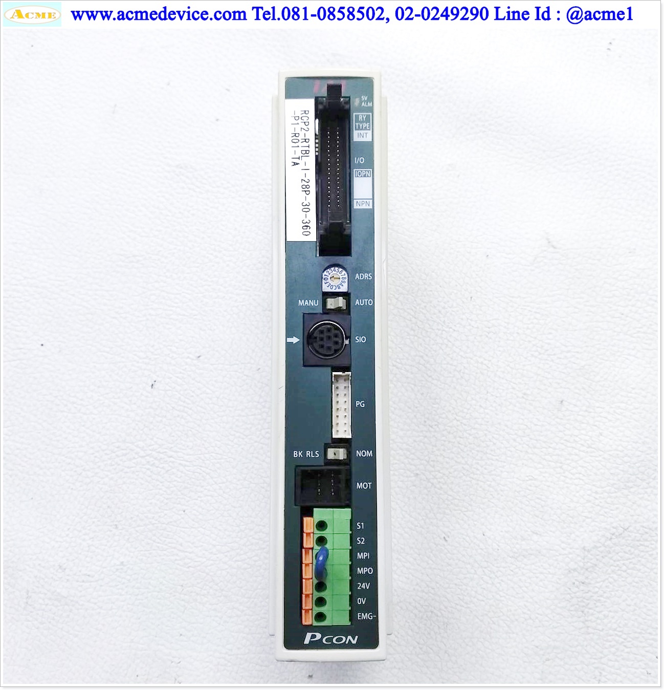 IAI Drive รุ่น PCON-C-28PI-NP-2-0