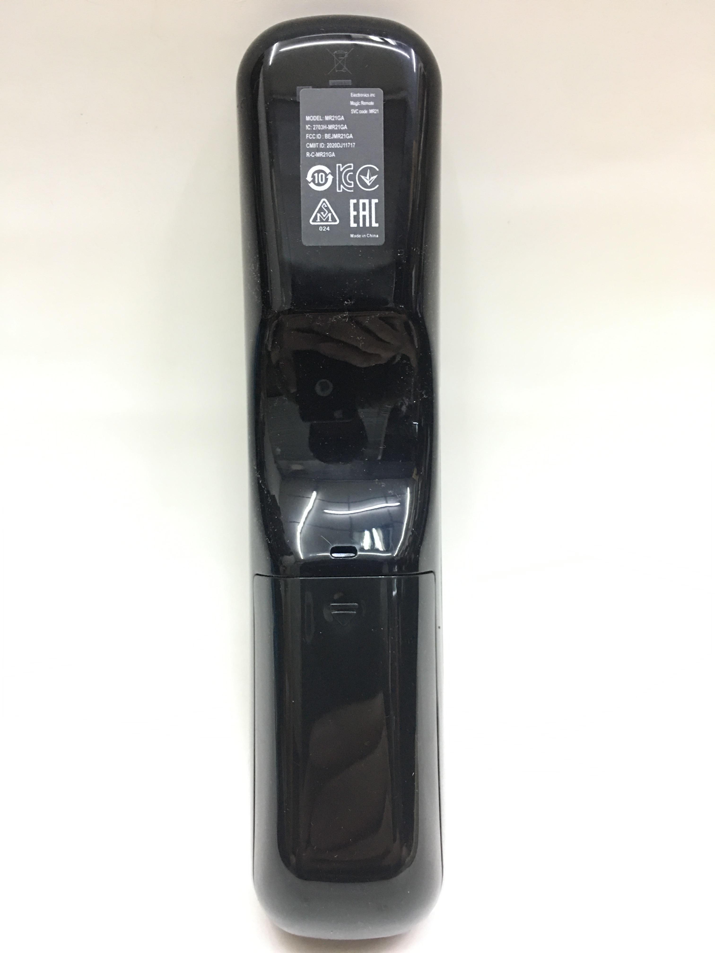 รีโมทสมาร์ททีวี LG ใช้ได้ทุกรุ่น รุ่น MR21 (มีปุ่มNetflix/ Prime/ Disney/ Movie) [ไม่มีคำสั่งเสียง]