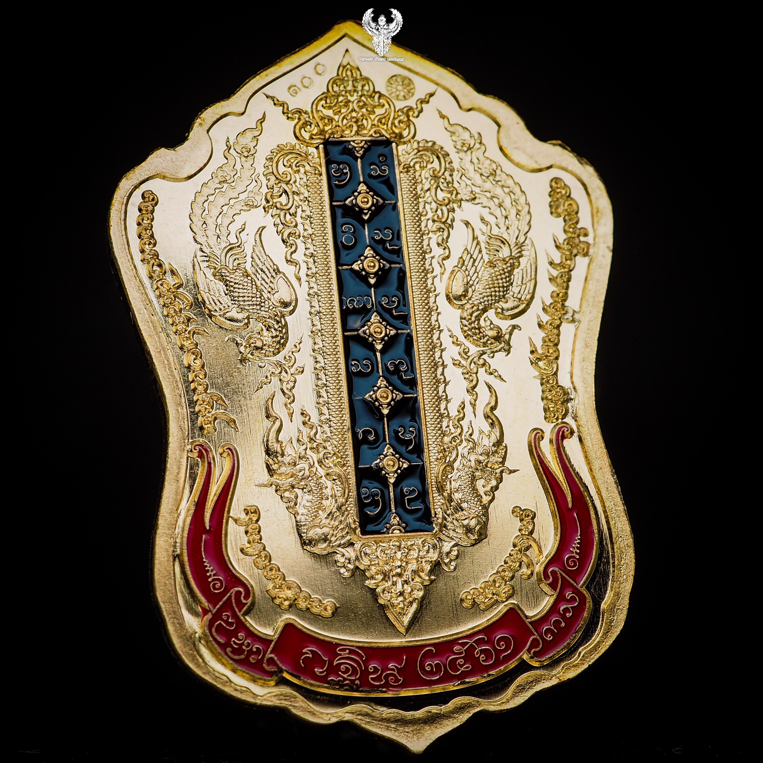 เหรียญท้าวเวสสุวรรณ รุ่น กฐิน ๖๑ วัดแม่ต๋ำ เชียงราย เนื้อสัตตะโลหะลงยาดำ เลข 100 แยกชุดรองประธาน