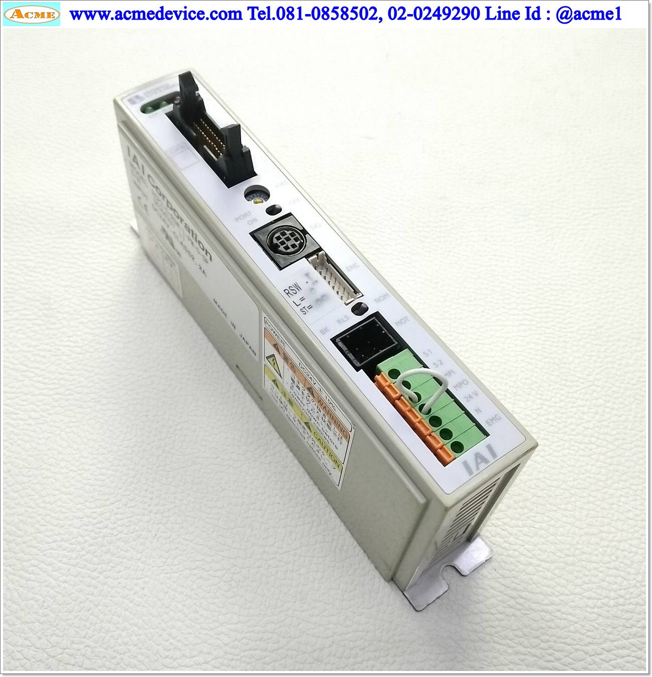 IAI Drive รุ่น RCP2-C-RSW-I-PM-0-SP