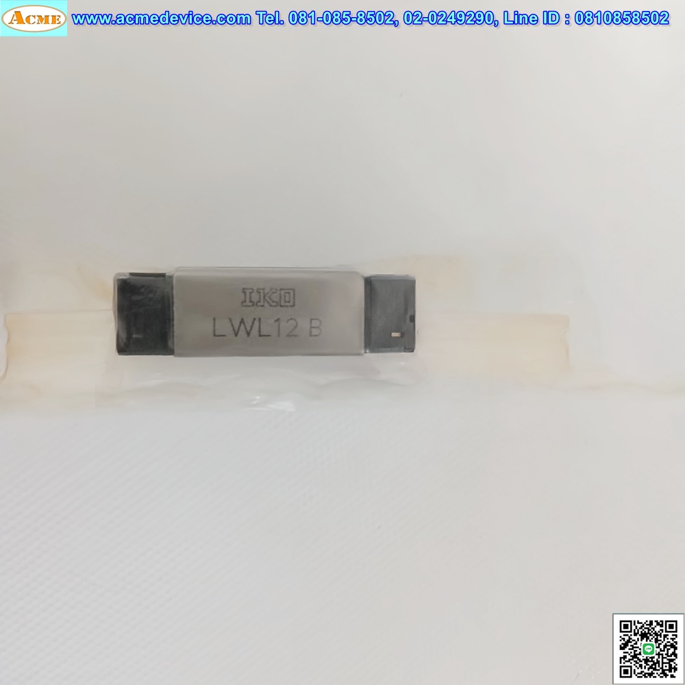 Linear Block IKO รุ่น LWL12B