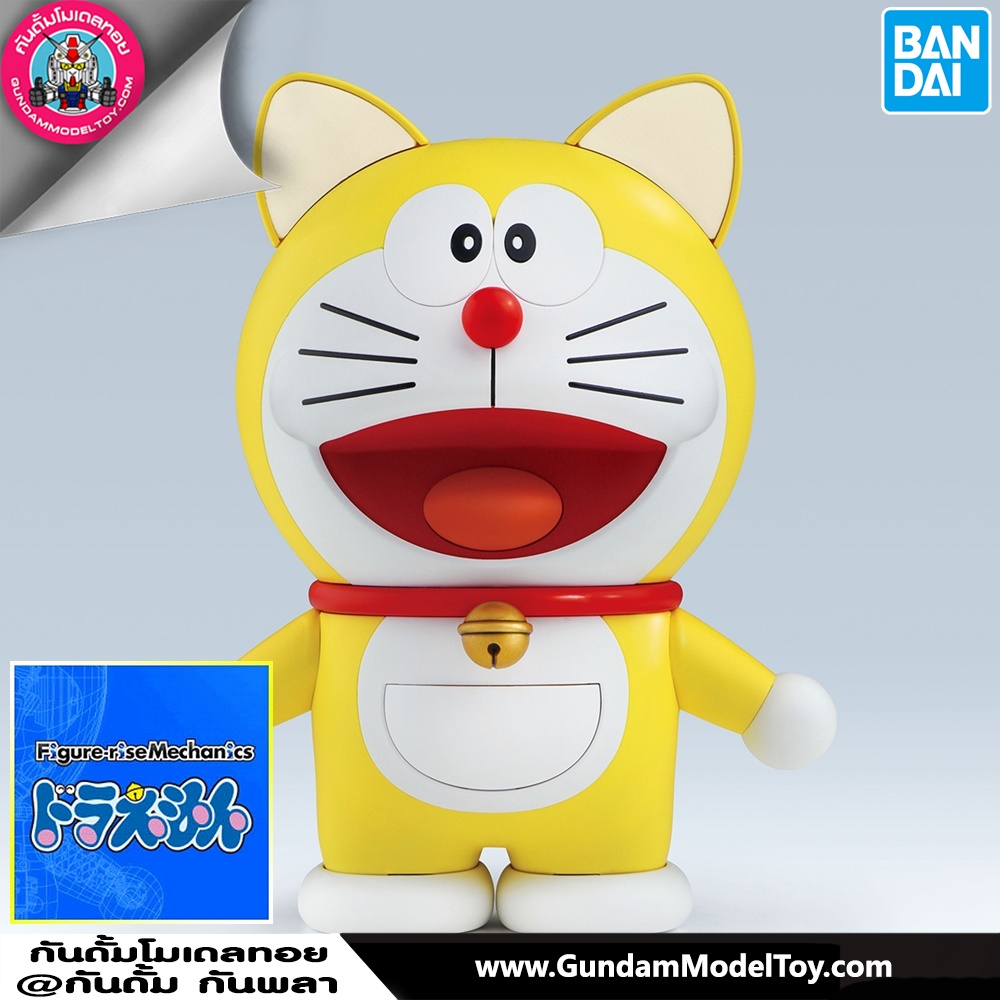 BANDAI ANIME FIGURE-RISE MECHANICS DORAEMON GANSO Ver. โมเดล การ์ตูน อนิเมะ