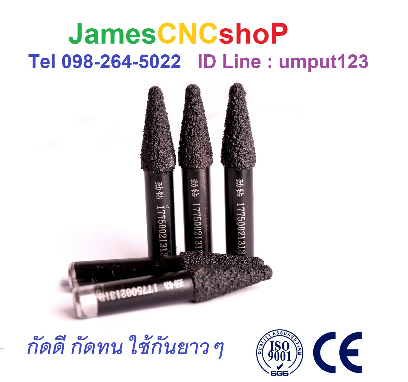 ดอกกัดหินเคลือบเพรช ดอกดำเปิดหน้าหินแข็ง แกน 10 mm Vacuum Brazed Diamond Tools