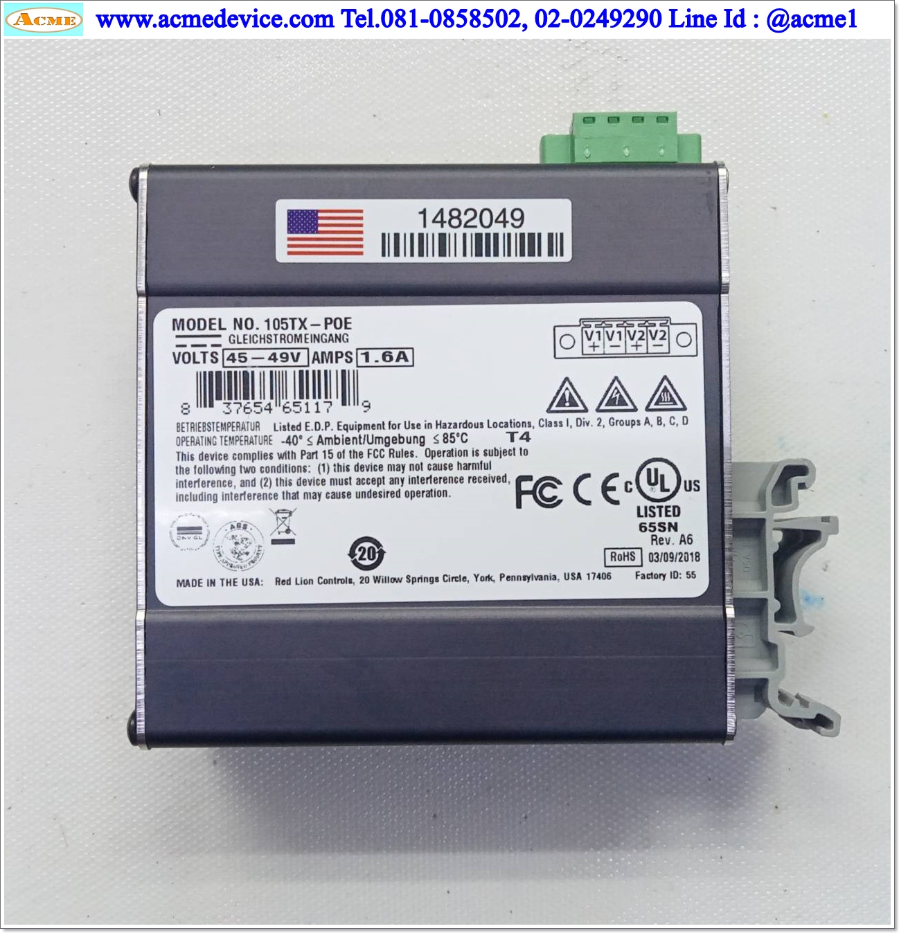 Industrial Hub Red Lion รุ่น 105TX-POE, 46-49Vdc, 5 Port