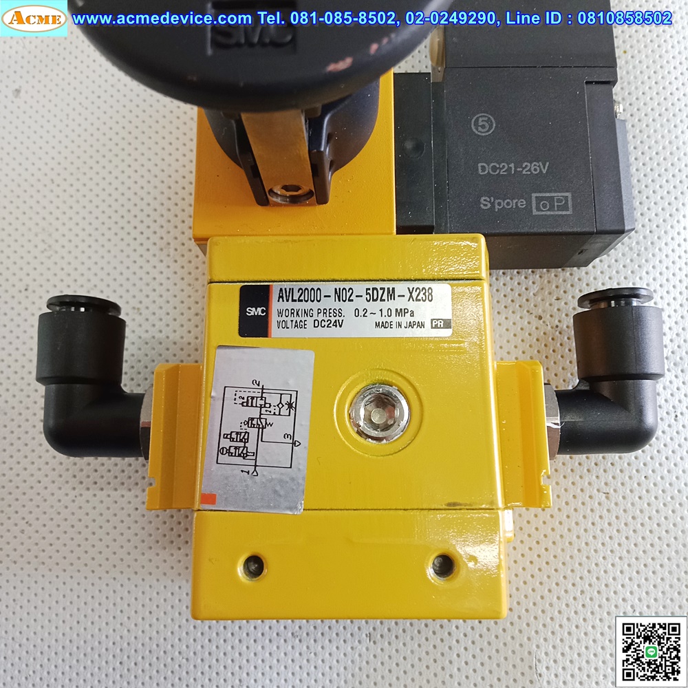 SOFT START-UP VALVE SMC รุ่น AVL2000-N02-5DZM-X238, Soft Start With Lock Out Valve, 24Vdc