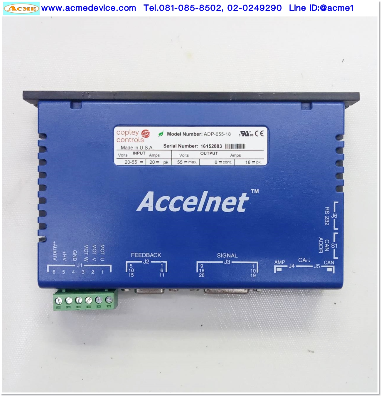 Servo Copley Controls รุ่น ADP-055-18 & Motor Kollmorgen AKM21G-ENMN2-00