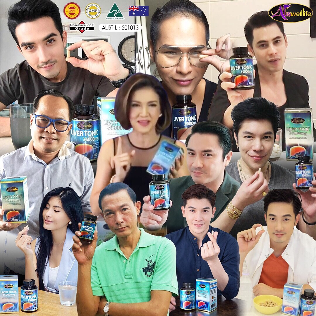 Auswelllife อาหารเสริม ล้างตับ ขับสารพิษ Liver Tonic 35,000 mg 1 กระปุก 60 แคปซูล
