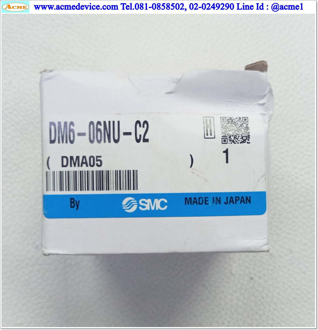 Multi connector SMC รุ่น DM6-06NU-C2, Tube 6 mm., 6 Connecting