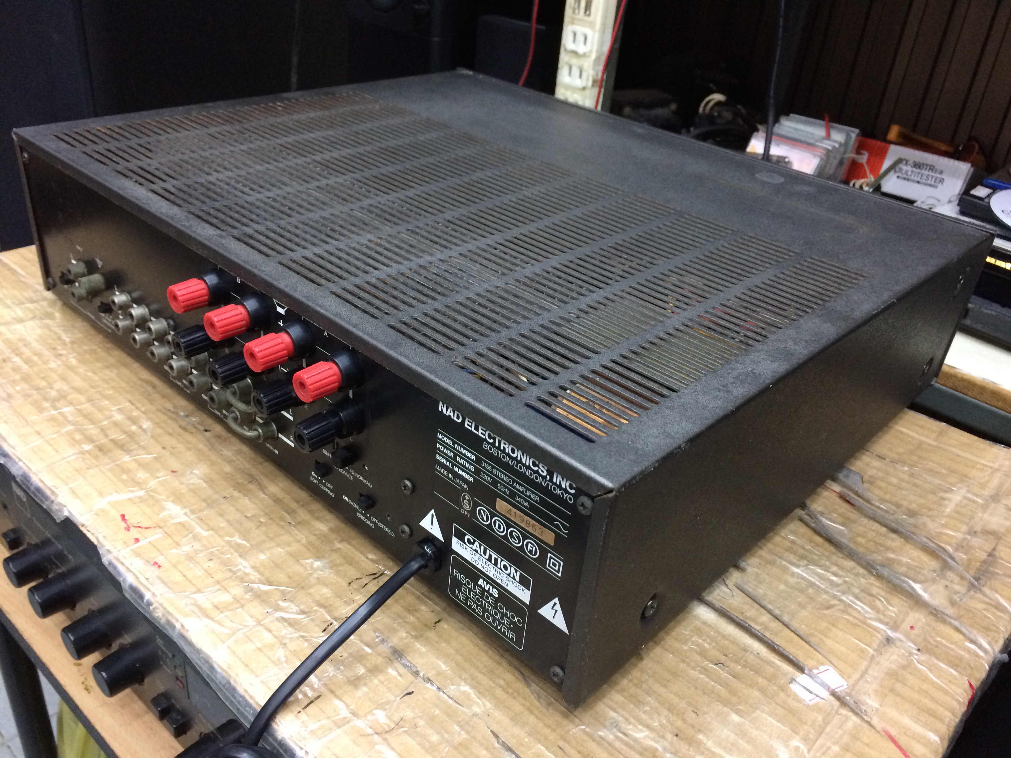 แอมป์ NAD 3155 Stereo Integrated Amplifier