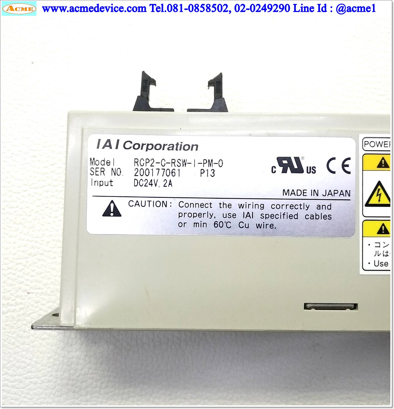 Slider IAI Drive รุ่น RCP2-C-RSW-I-PM-0 & RCP1-SA6-I-PM-12-600-P1-S-G1-M1-SU-SP, Stroke 600 mm.