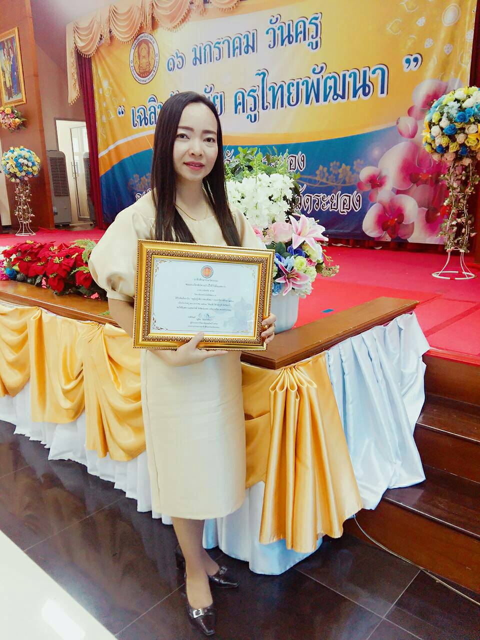 รีวิวลูกค้า
