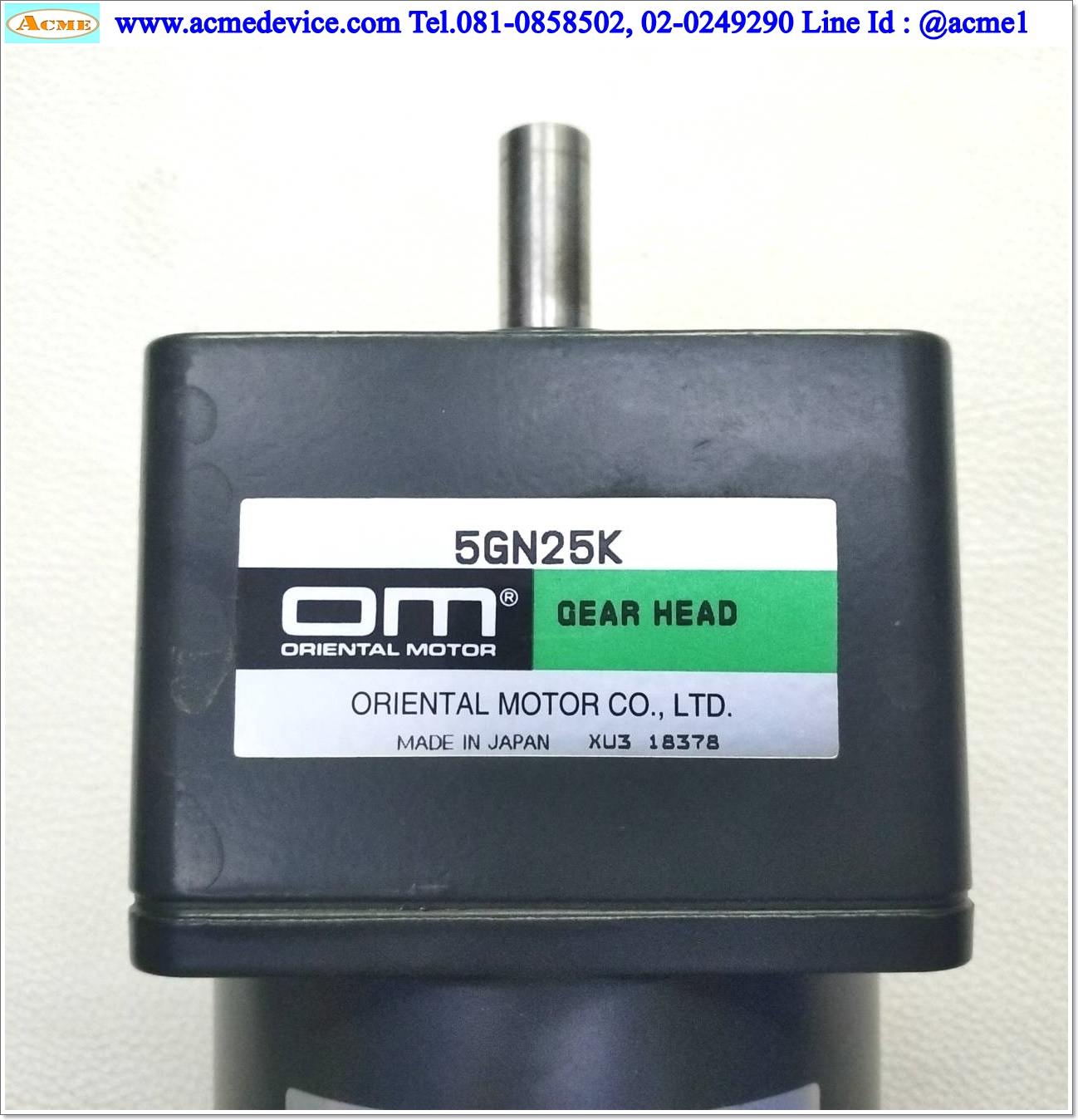Speed Control Motor Oriental รุ่น 5RK40RGN-CM, 200V, 40W & Gear Head 5GN25K, Ratio 1:25 ( with Brake )