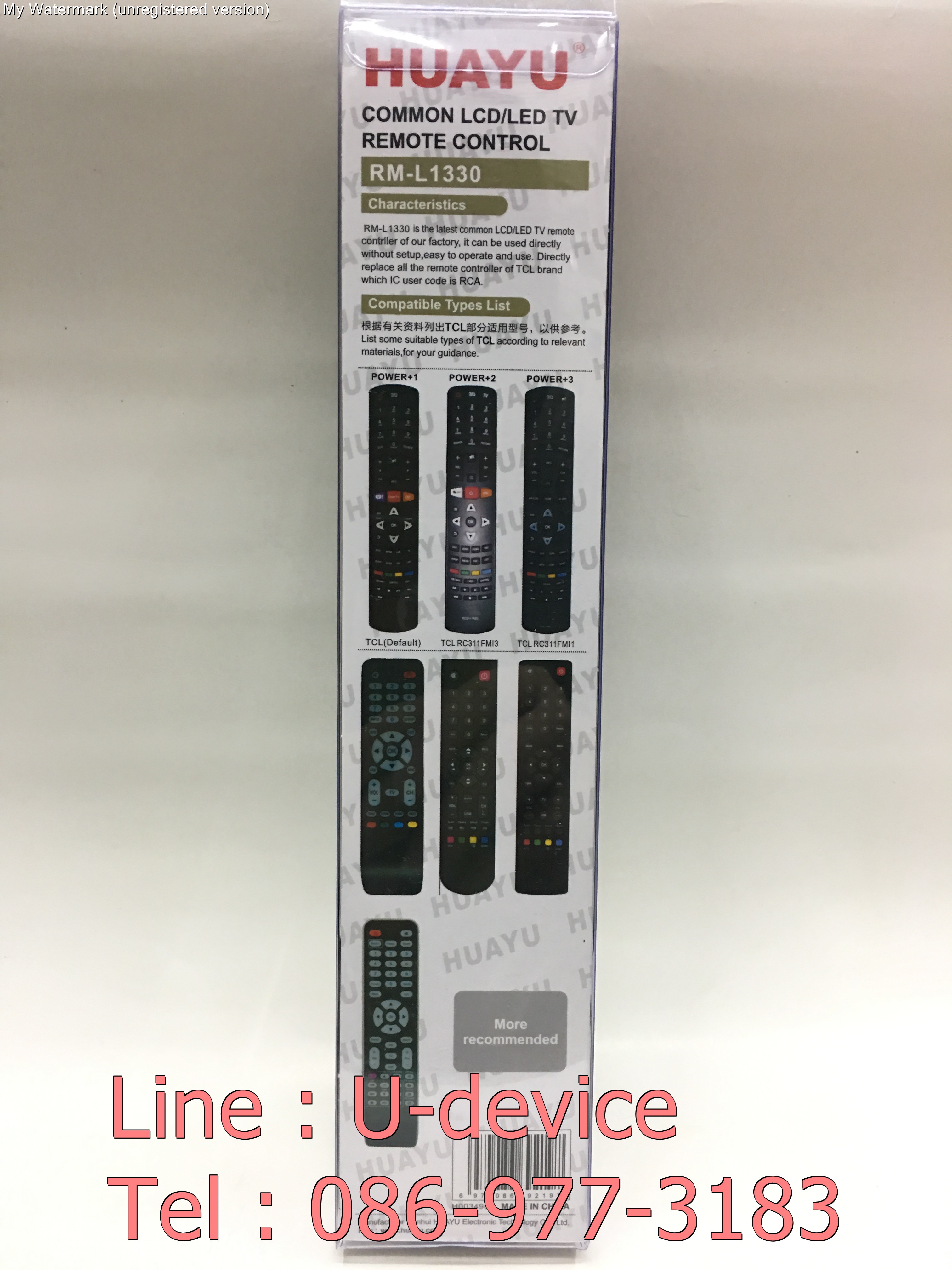 รีโมทรวมทีวี TCL รุ่น L1330