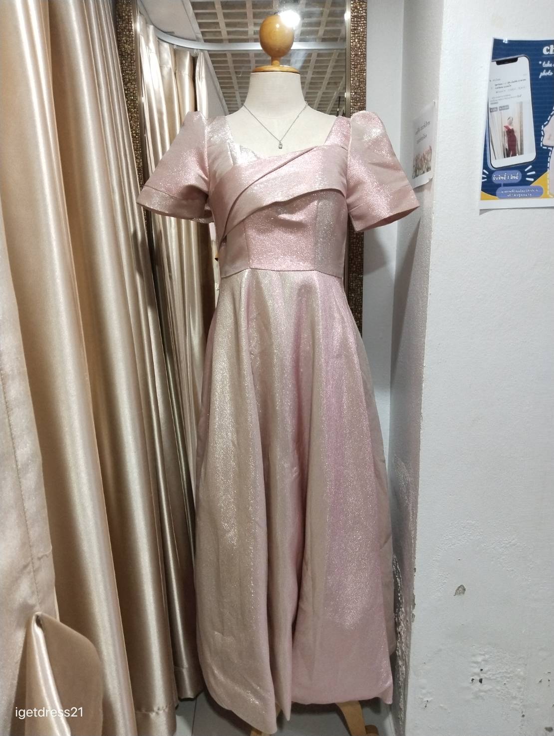 ราตรียาวสีชมพูกลิตเตอร์กระโปรงบาน M