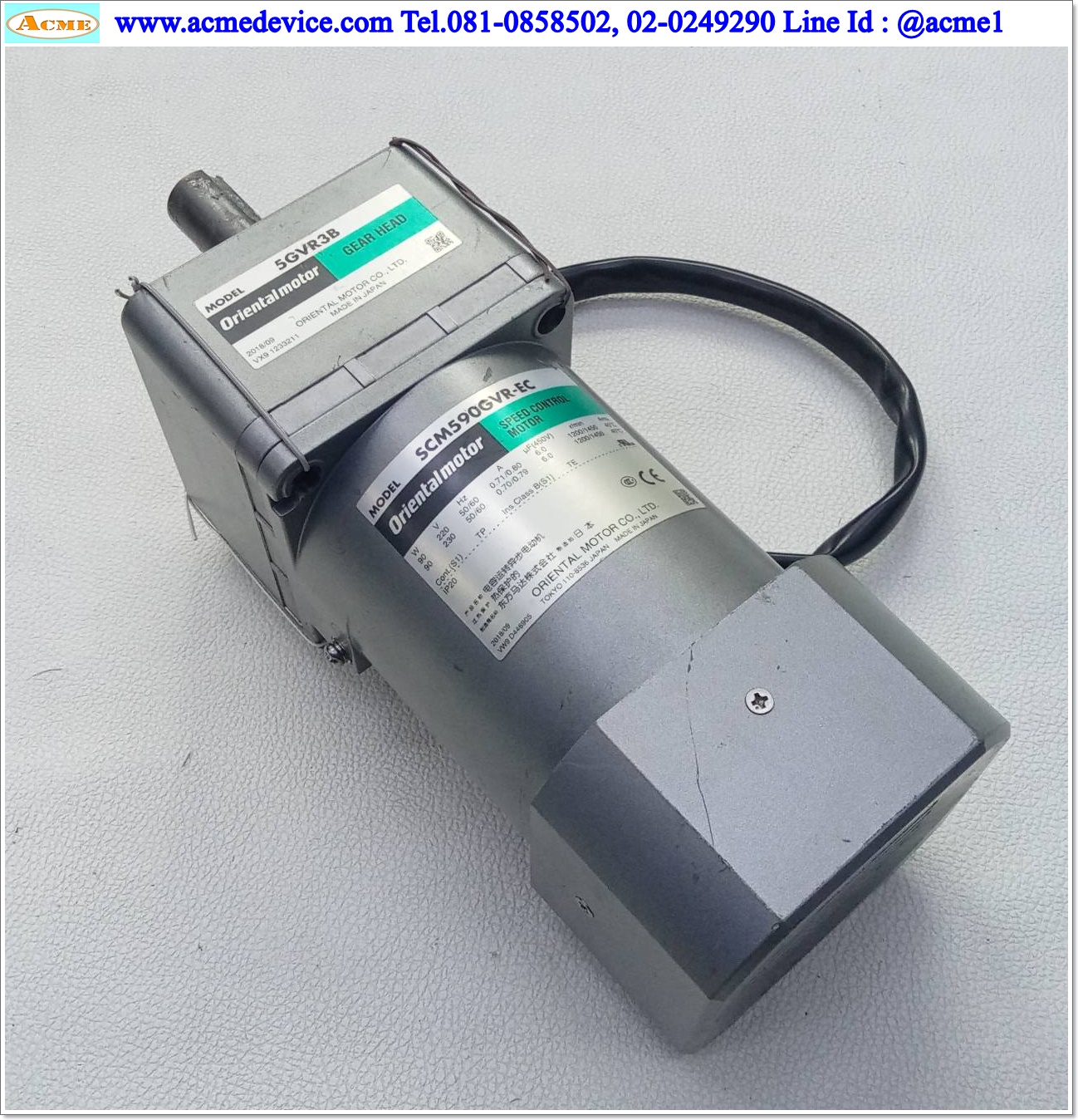 Speed Control Motor Oriental รุ่น SCM590GVR-EC, 220V, 90W & Gear Head 5GVR3B, Ratio 1:3