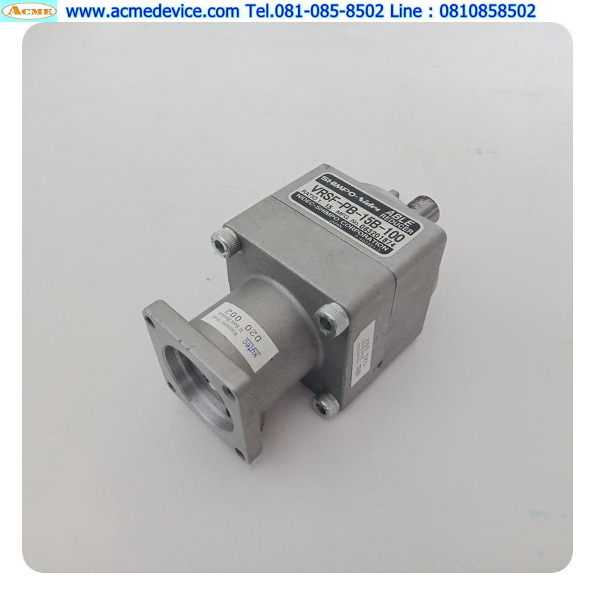 Gear Head Nidec Shimpo รุ่น VRSF-PB-15B-100, Ratio 15:1, เพลาเข้า 8mm, ออก 12mm, (for 100w)