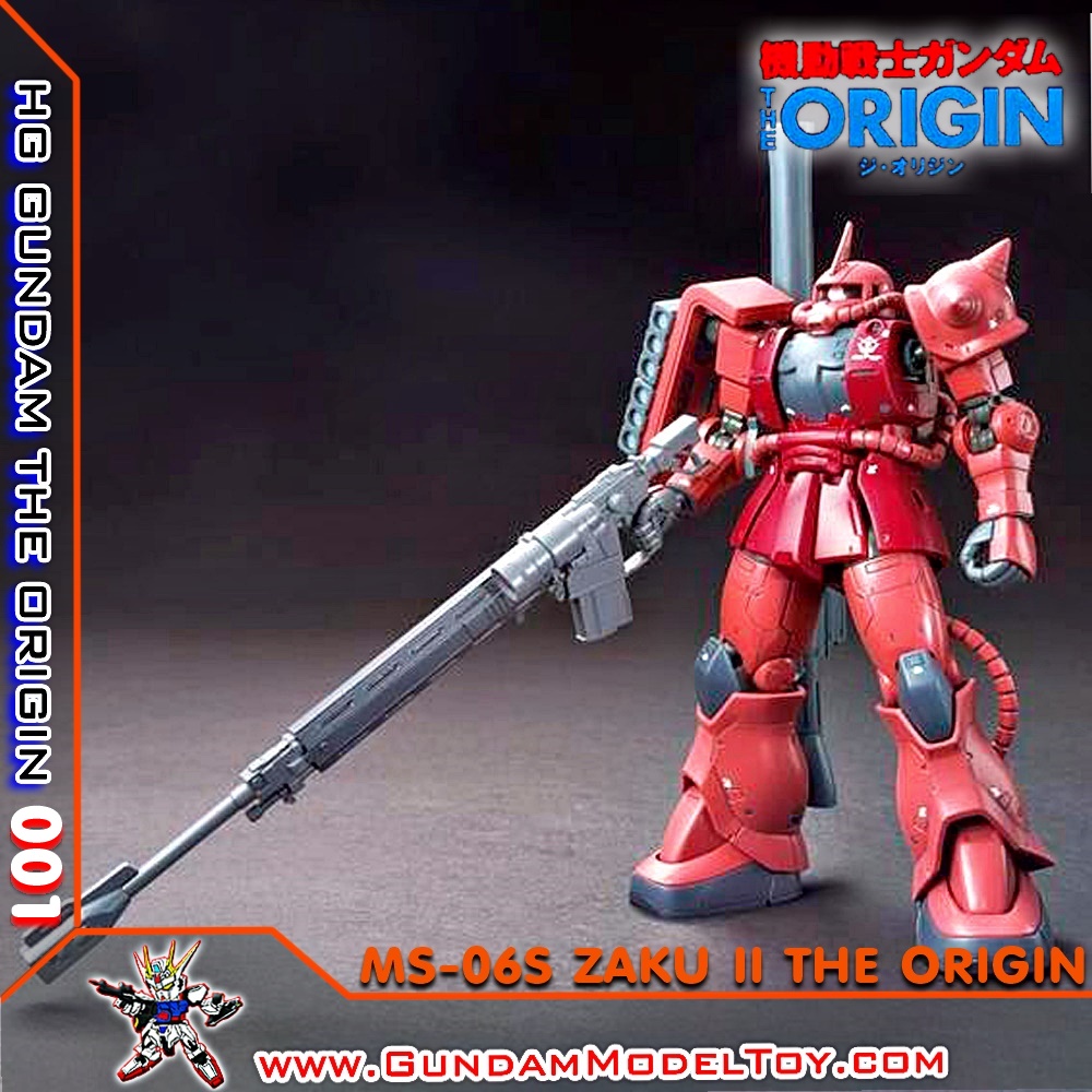 BANDAI HG MS-06S ZAKU II ชาร์ ซาคุ 2 โมเดล กันดั้ม กันพลา PS TOYLAND HGORIGIN