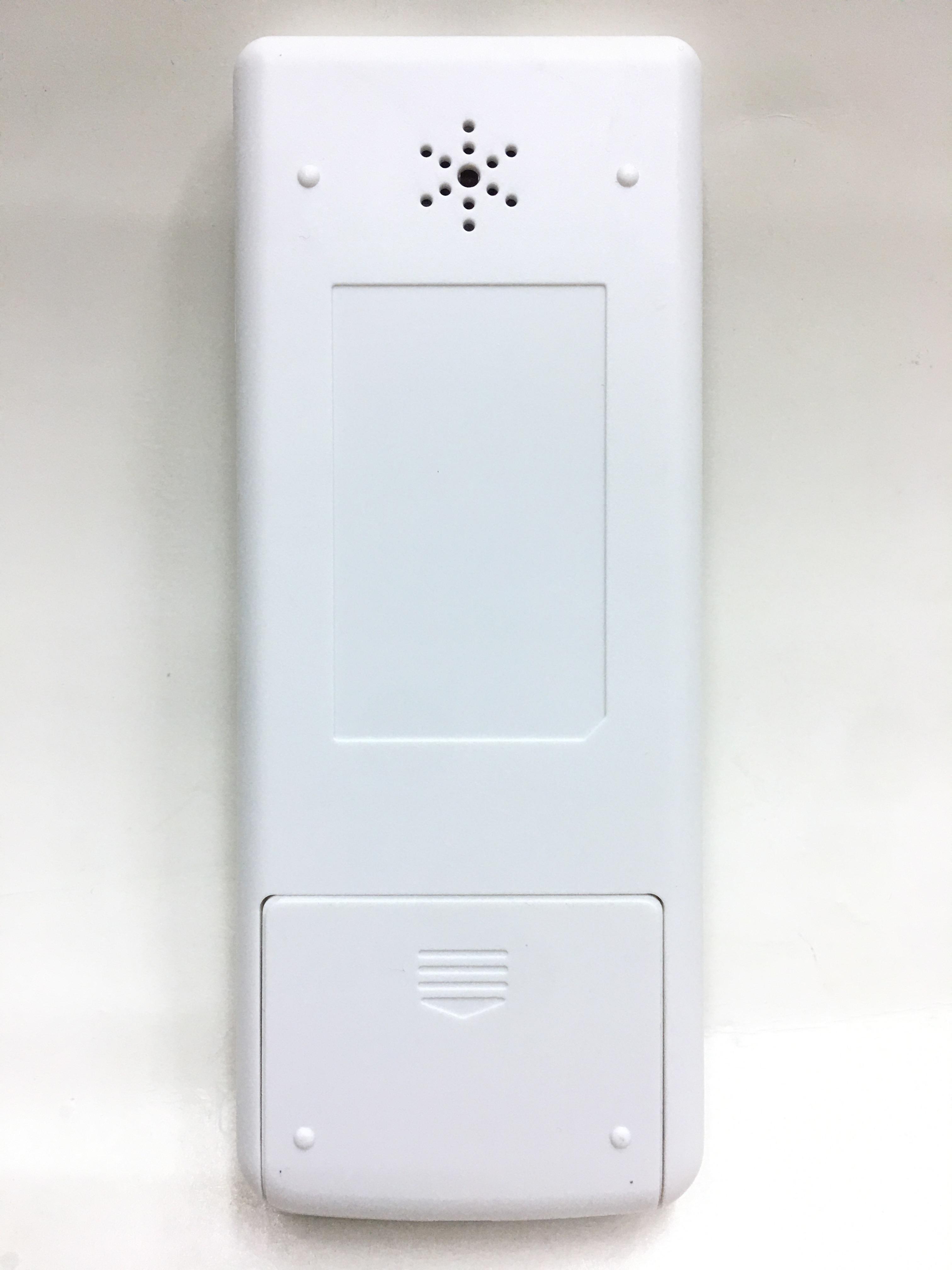 รีโมทแอร์ เทรนด์ Trane และ อีมิแน้นท์ Eminent ใช้ได้กับรีโมทตามรูปตัวอย่าง