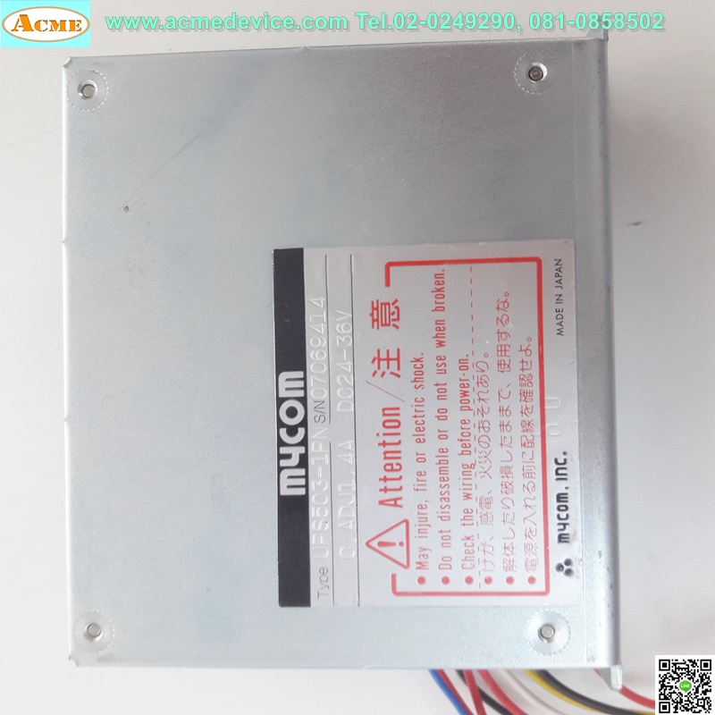 Stepping Driver Set mycom UPS503-1PN, พร้อม Motor PCE5641-BC, 0.87V, 5 Phase, 1.4A