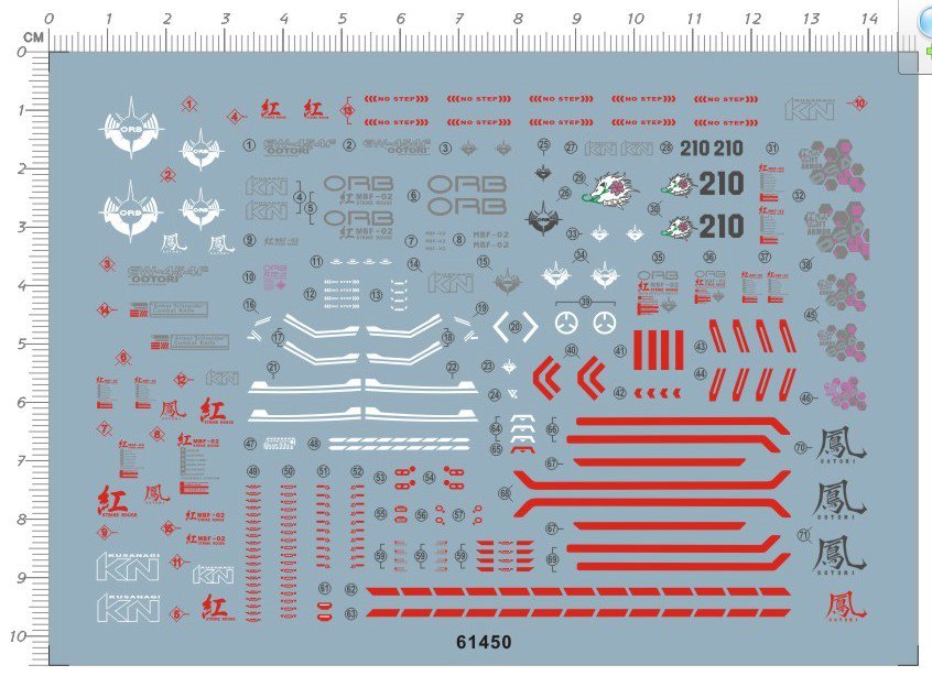 MG STRIKE ROUGE VER.RM WATER DECAL 