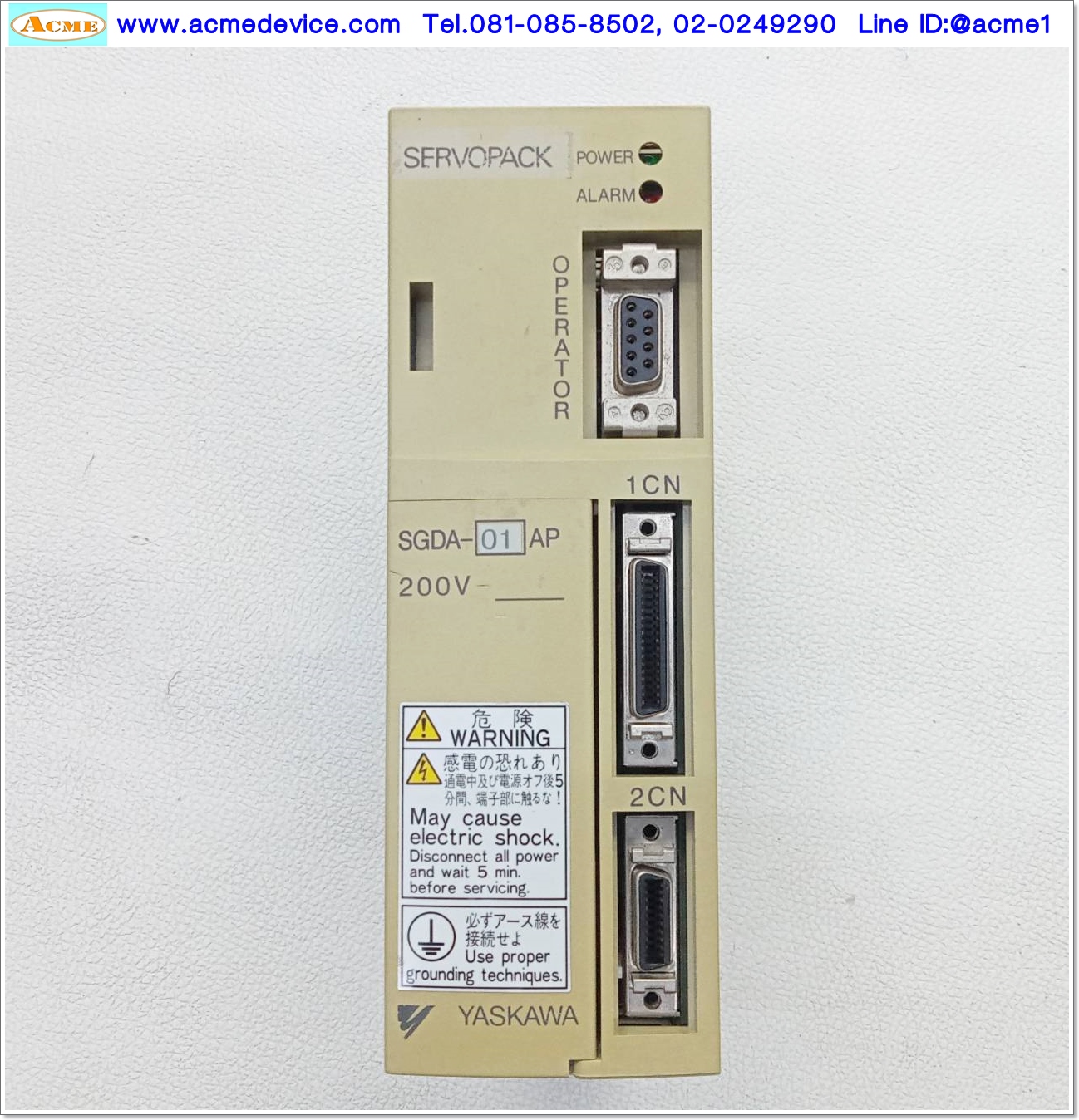 Servo Drive Yaskawa รุ่น SGDA-01AP, 100w