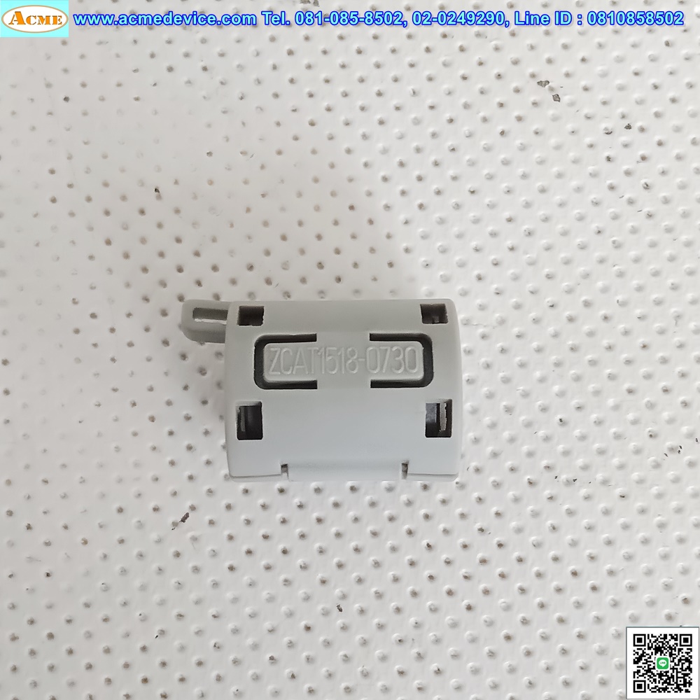 Ferrite Filter Cable TDK รุ่น ZCAT1518-0730, Dia.8 mm.